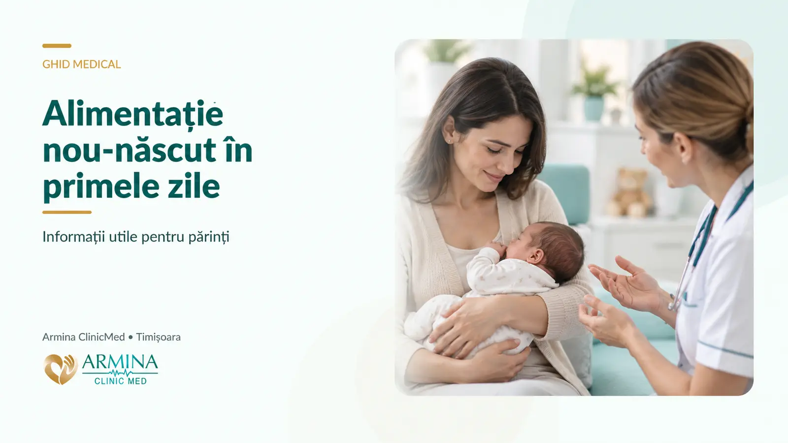 Alimentație nou-născut în primele zile