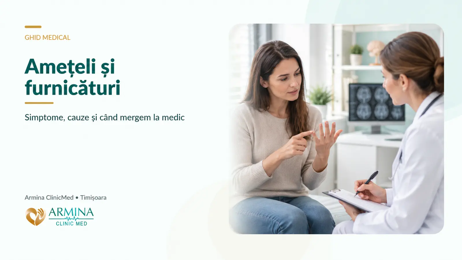 Amețeli și furnicături